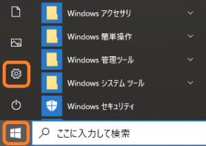 winmerge windows 10 64 bit