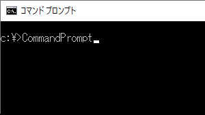 コマンドプロンプト ファイルの更新時間を秒まで表示する ぱそまき