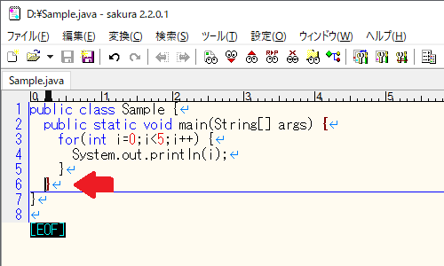 サクラエディタ 対となるカッコを検索する ぱそまき