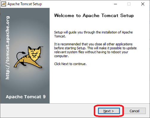 Tomcat(インストール画面１)