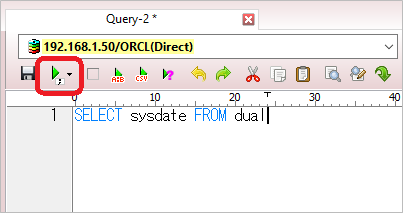 A5:SQL（SQL実行前）