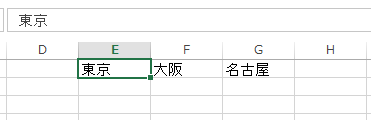 Excel（）