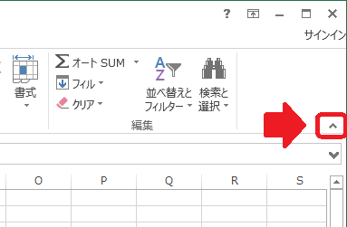 Excel（）