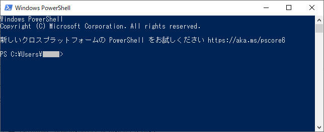 Windows(PowerShell)