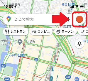 iphone(Googleマップ アカウントアイコン)
