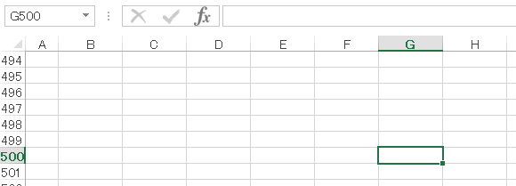 Excel(最後のセルが選択された状態)